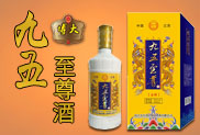 宿迁洋河镇博大酒业