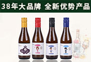 中国扬子集团撸点酒