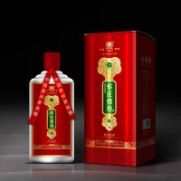 怀庄烧坊吉