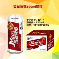 英豪玛咖啤酒500ml罐装