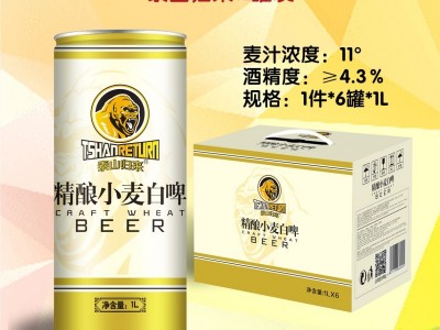 泰山归来1L罐装