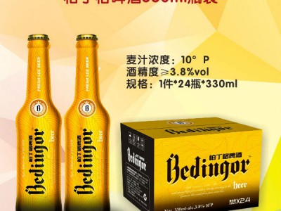 柏丁格啤酒330ml瓶装