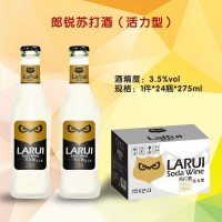 郎锐苏打酒(活力型)