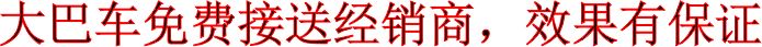 鍥剧墖4.png