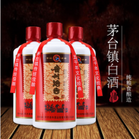 酱香型白酒瓶装500ml