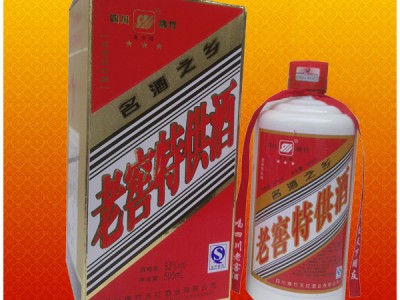 竹尖四川老窖精酿500ml