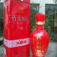 竹尖春 500ml