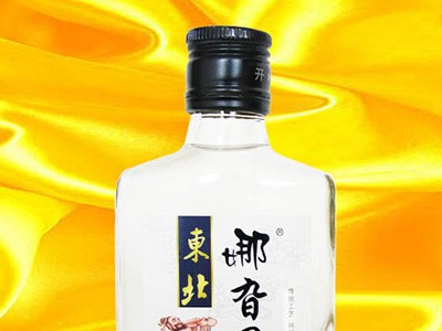 娜旮旯酒-扁瓶（高梁、枸杞）125ml