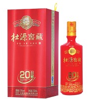 杜源窖藏20年