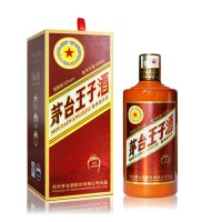 茅台王子酒传承1999