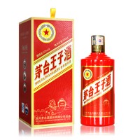 茅台王子酒传承2000