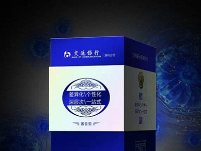 企业定制用酒（个性化一站式）