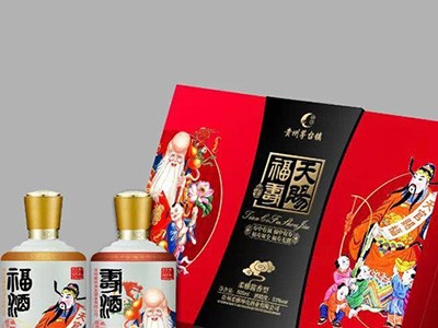 生日定制礼盒（天赐福寿）