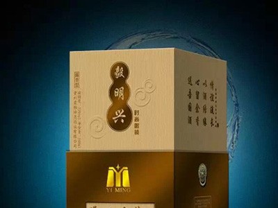 企业定制用酒（情谊流长）