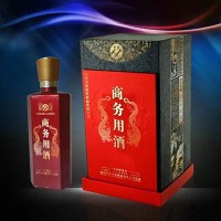 企业定制用酒（商务用酒）