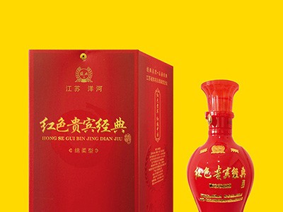 红色贵宾经典