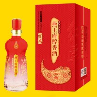 燕王府醇香酒