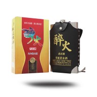 三斤背壶醉火香米酒