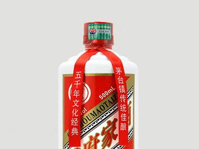 钱府家酒酱香型53度
