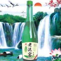 东北烧酒（