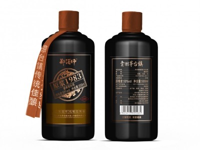郑酒师原浆1983