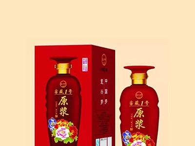 复兴梦窖藏1号