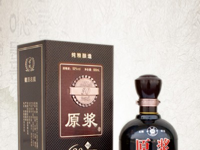 原浆30年