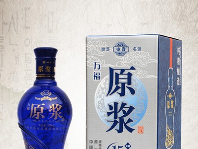 原浆15 蓝色