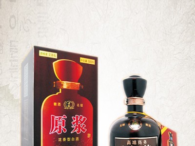 柔和18年