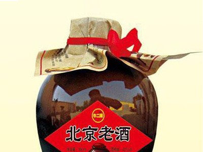 北京老酒