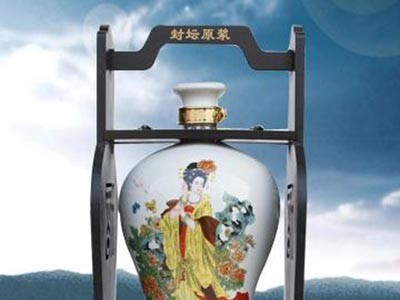 貂蝉原浆酒