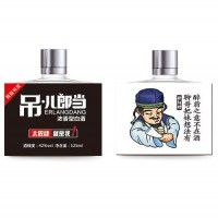 吊儿郎当小酒诗人欧阳修42度125ml