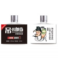 吊儿郎当小酒诗人李白42度125ml