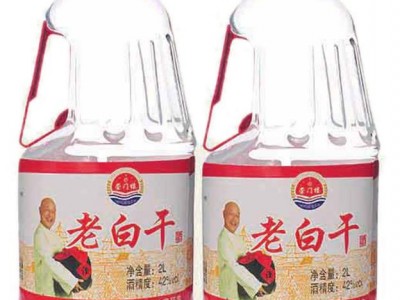 42°老白干-2LX6