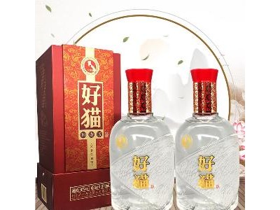 好猫酒新和谐版