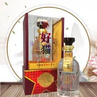 好猫酒1992