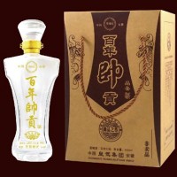 百年帅贡酒---御品之尊（品鉴酒）