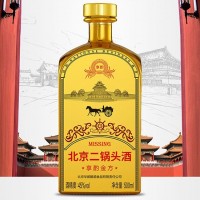 45°享酌金方北京二锅头50