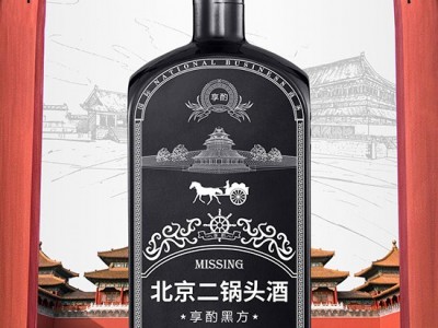 45°享酌黑方北京二锅头500ml