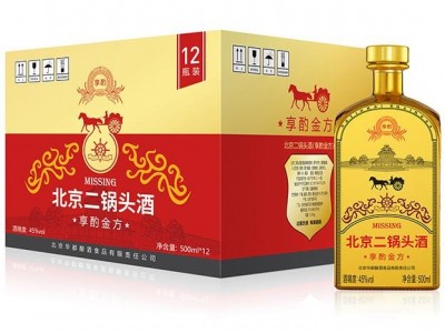 45°北京二锅头享酌金方箱装500mlx12