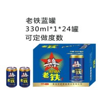 老铁蓝罐330ml*1*24罐