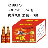 老铁红标330ml*1*24瓶