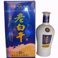 孟状元陈酿老白干50度