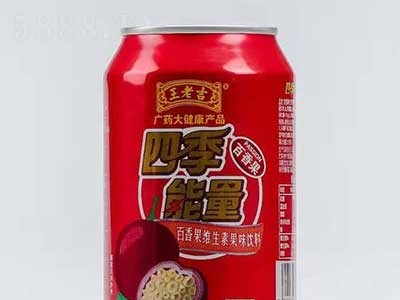 王老吉百香果维生素饮料