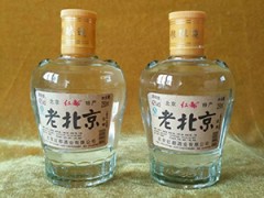 北京红都酒业有限公司