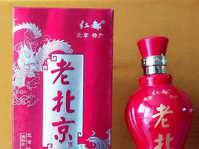 老北京酒39度500ml