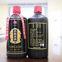 53°鸿鹏基酒-500ml