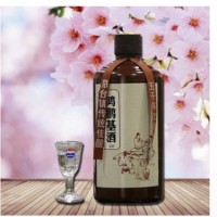 53°鸿鹏基酒-500ml