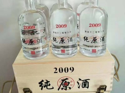 62°纯原酒-500mlx6