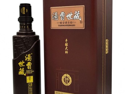 42°汤曹世藏（26经典）-500ml